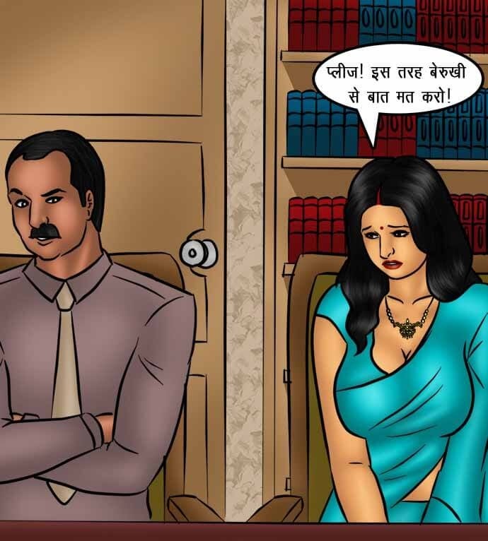 Savita Bhabhi [Kirtu] 74.5 . Savita Bhabhi - तलाक का निपटारा - Chapter 74 - Hindi [Kirtu] – page 6