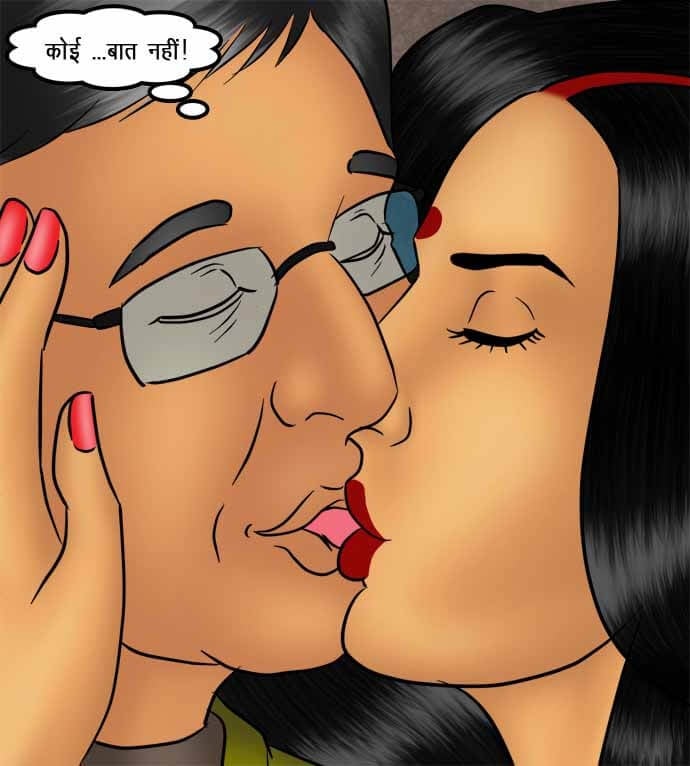 Savita Bhabhi [Kirtu] 74.5 . Savita Bhabhi - तलाक का निपटारा - Chapter 74 - Hindi [Kirtu] – page 67