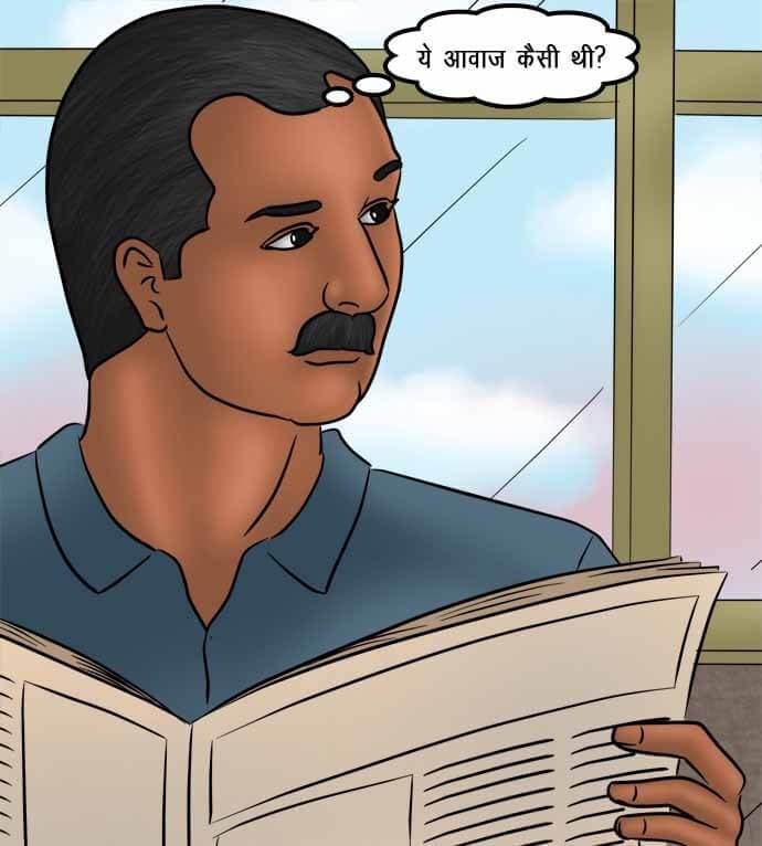 Savita Bhabhi [Kirtu] 74.5 . Savita Bhabhi - तलाक का निपटारा - Chapter 74 - Hindi [Kirtu] – page 87