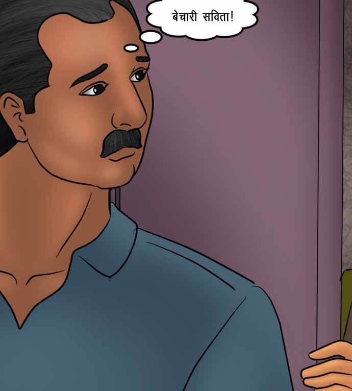 Savita Bhabhi [Kirtu] 74.5 . Savita Bhabhi - तलाक का निपटारा - Chapter 74 - Hindi [Kirtu] – page 94