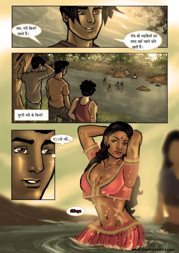 Savita Bhabhi [Kirtu] 6.5 . Savita Bhabhi - कौमार्य भंग - Chapter 6 - Hindi [Kirtu] – page 5