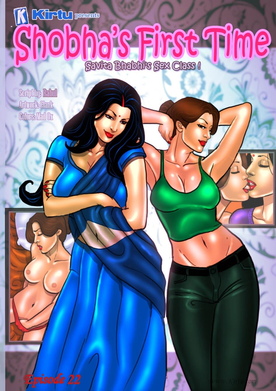 Savita Bhabhi [Kirtu] 22 . Savita Bhabhi - Shoba's First Time - Chapter 22 [Kirtu] – page 1