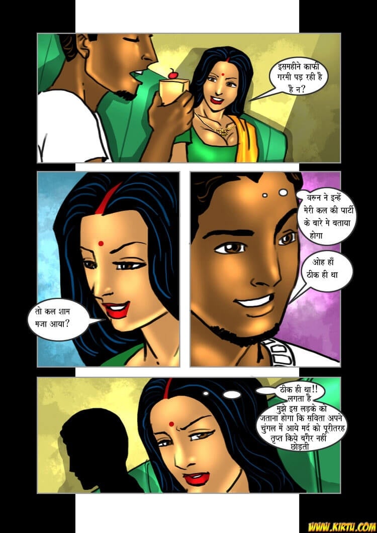 Savita Bhabhi [Kirtu] 16.5 . Savita Bhabhi - जुड़वां चक्कर - Chapter 16 - Hindi [Kirtu] – page 24