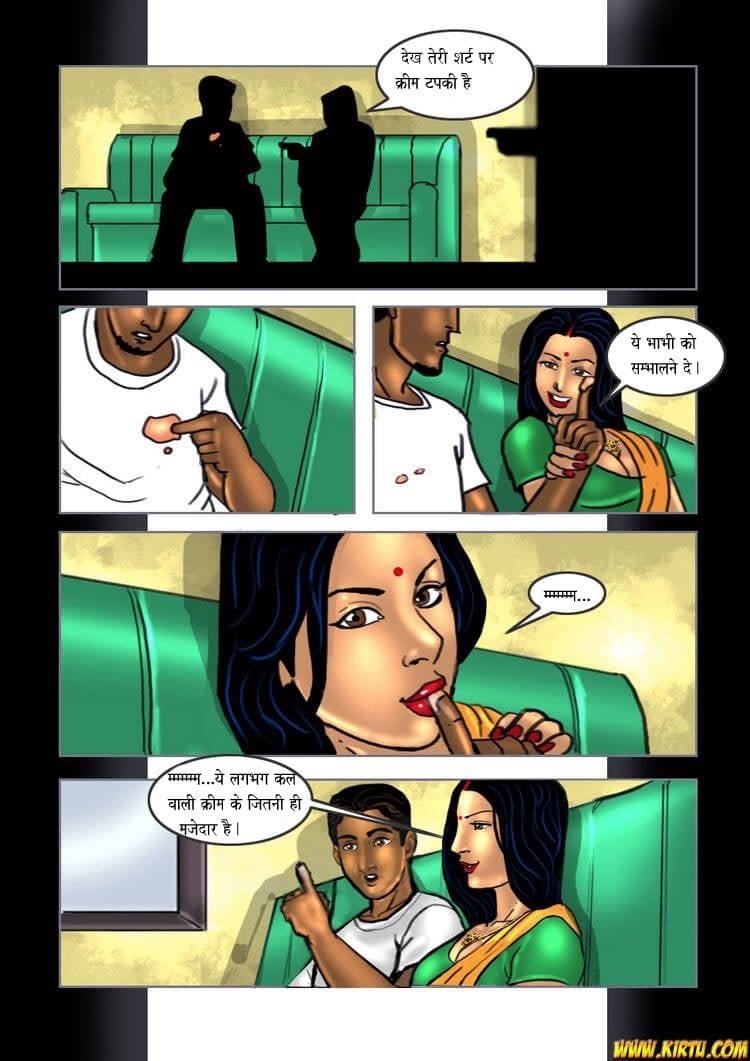 Savita Bhabhi [Kirtu] 16.5 . Savita Bhabhi - जुड़वां चक्कर - Chapter 16 - Hindi [Kirtu] – page 25