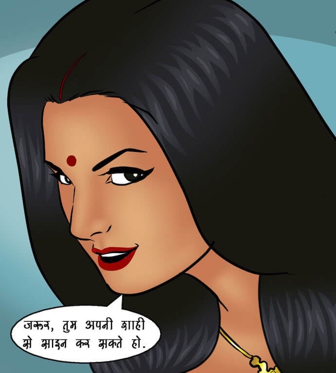 Savita Bhabhi [Kirtu] 91.5 . Savita Bhabhi - नए कर्मचारी - Chapter 91 - Hindi [Kirtu] – page 130