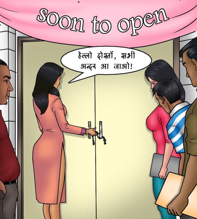 Savita Bhabhi [Kirtu] 91.5 . Savita Bhabhi - नए कर्मचारी - Chapter 91 - Hindi [Kirtu] – page 18