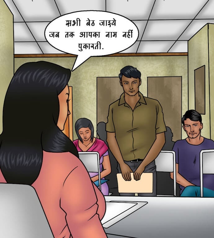 Savita Bhabhi [Kirtu] 91.5 . Savita Bhabhi - नए कर्मचारी - Chapter 91 - Hindi [Kirtu] – page 19