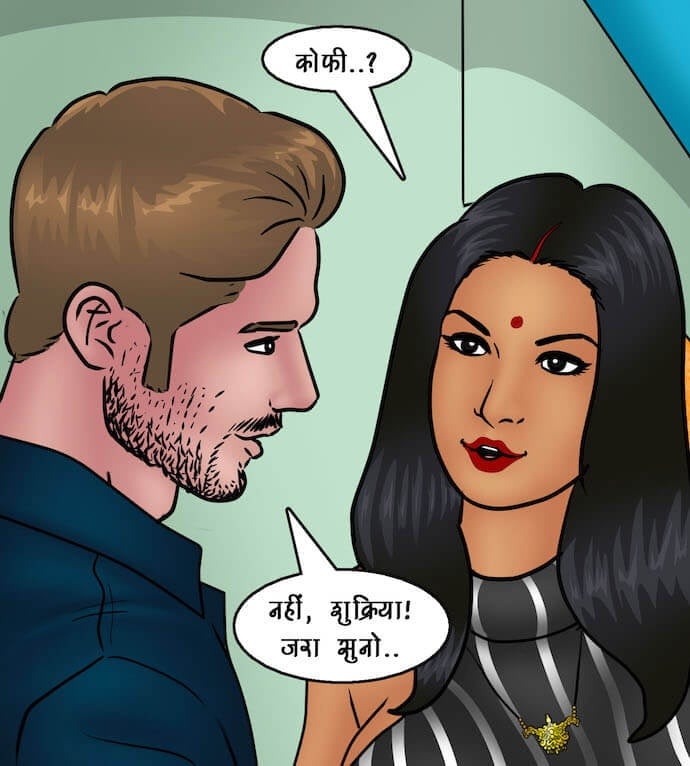 Savita Bhabhi [Kirtu] 91.5 . Savita Bhabhi - नए कर्मचारी - Chapter 91 - Hindi [Kirtu] – page 5
