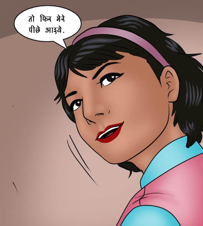 Savita Bhabhi [Kirtu] 91.5 . Savita Bhabhi - नए कर्मचारी - Chapter 91 - Hindi [Kirtu] – page 53