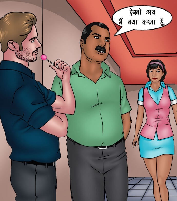 Savita Bhabhi [Kirtu] 91.5 . Savita Bhabhi - नए कर्मचारी - Chapter 91 - Hindi [Kirtu] – page 62