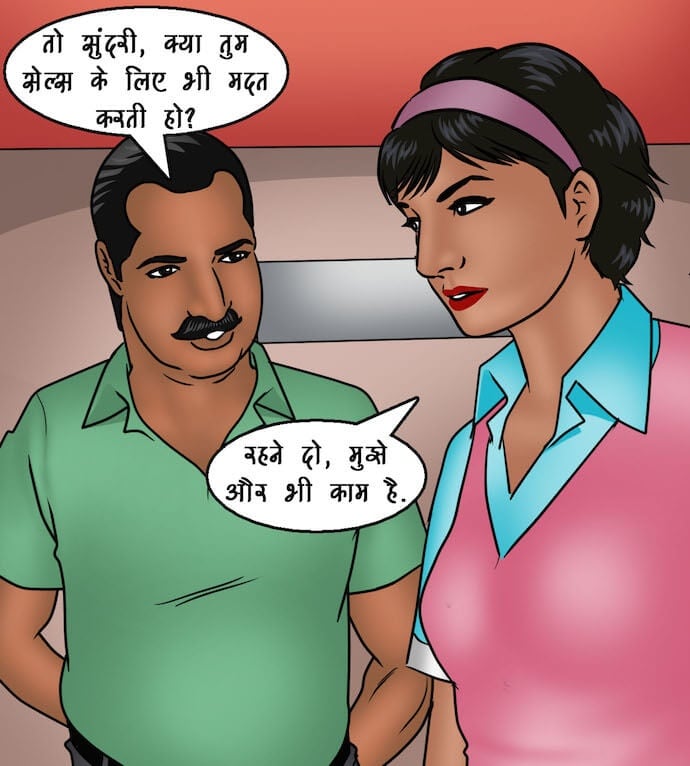 Savita Bhabhi [Kirtu] 91.5 . Savita Bhabhi - नए कर्मचारी - Chapter 91 - Hindi [Kirtu] – page 63