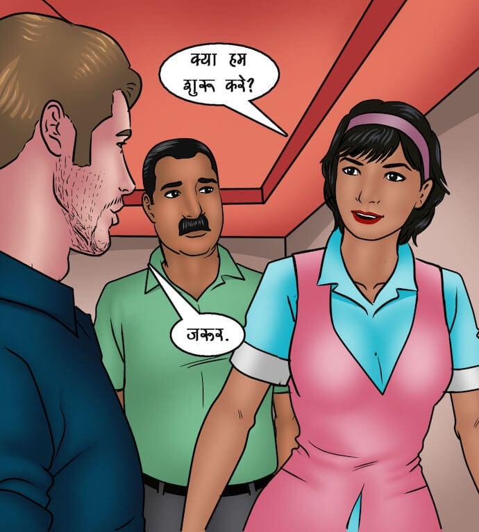 Savita Bhabhi [Kirtu] 91.5 . Savita Bhabhi - नए कर्मचारी - Chapter 91 - Hindi [Kirtu] – page 64