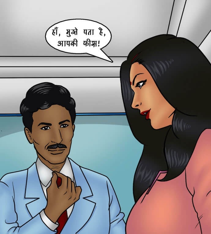 Savita Bhabhi [Kirtu] 91.5 . Savita Bhabhi - नए कर्मचारी - Chapter 91 - Hindi [Kirtu] – page 69