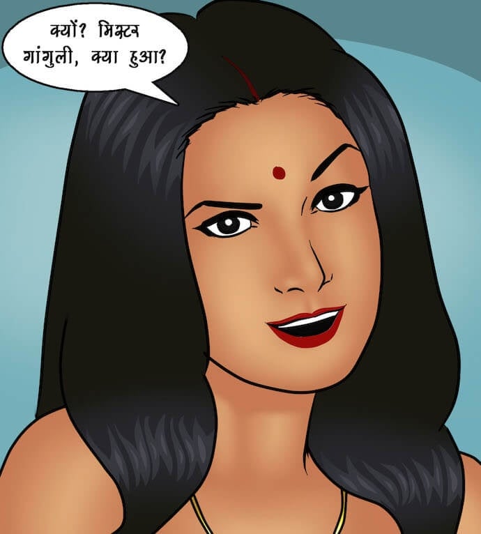 Savita Bhabhi [Kirtu] 91.5 . Savita Bhabhi - नए कर्मचारी - Chapter 91 - Hindi [Kirtu] – page 85