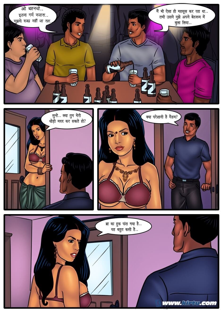 Savita Bhabhi [Kirtu] 50.5 . Savita Bhabhi - एक बार फिर - Chapter 50 - Hindi [Kirtu] – page 11