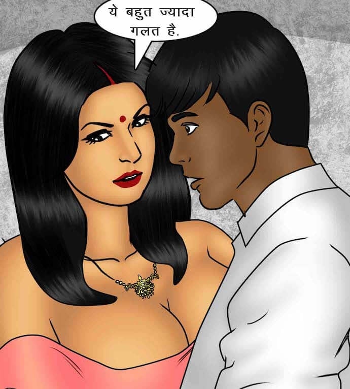 Savita Bhabhi [Kirtu] 88.5 . Savita Bhabhi - इच्छा आपूर्ति - Chapter 88 - Hindi [Kirtu] – page 100