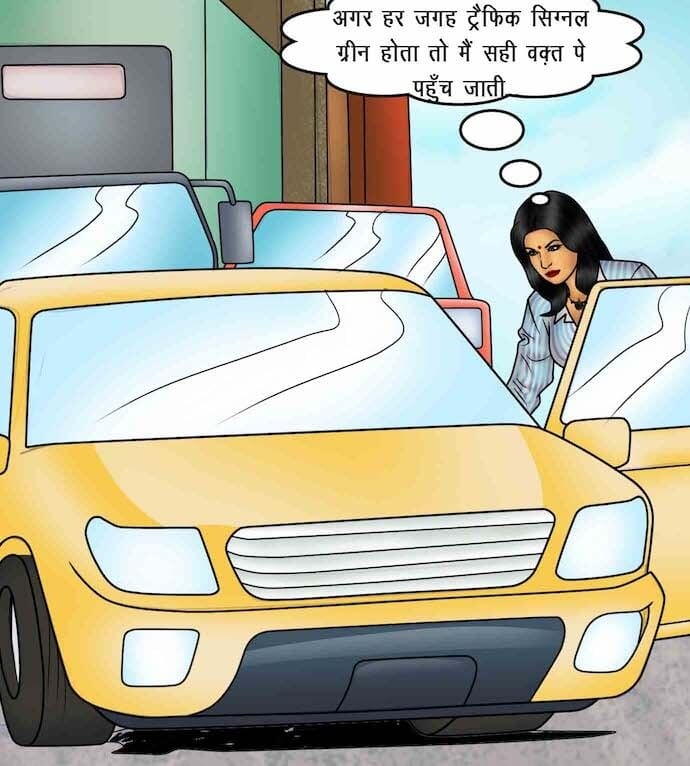 Savita Bhabhi [Kirtu] 88.5 . Savita Bhabhi - इच्छा आपूर्ति - Chapter 88 - Hindi [Kirtu] – page 11