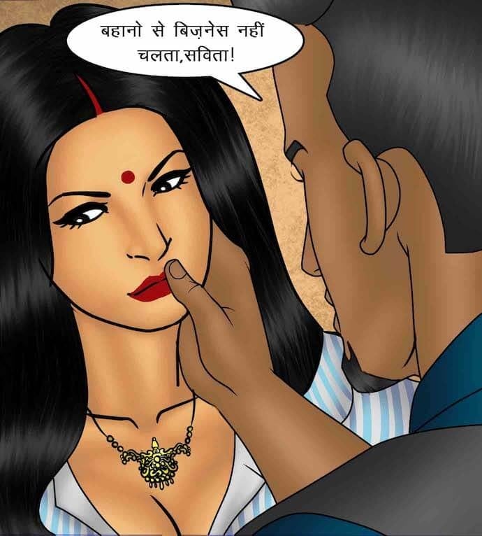 Savita Bhabhi [Kirtu] 88.5 . Savita Bhabhi - इच्छा आपूर्ति - Chapter 88 - Hindi [Kirtu] – page 16