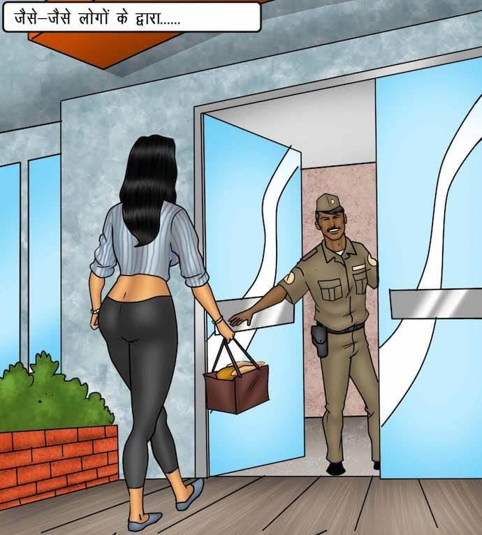 Savita Bhabhi [Kirtu] 88.5 . Savita Bhabhi - इच्छा आपूर्ति - Chapter 88 - Hindi [Kirtu] – page 2
