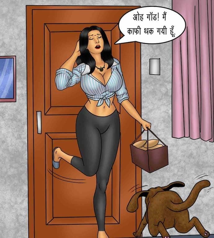 Savita Bhabhi [Kirtu] 88.5 . Savita Bhabhi - इच्छा आपूर्ति - Chapter 88 - Hindi [Kirtu] – page 28