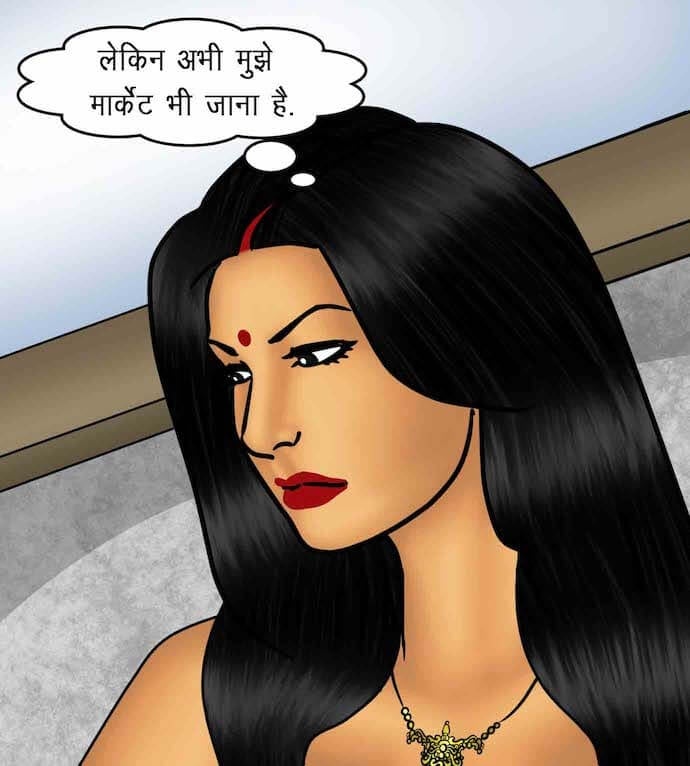 Savita Bhabhi [Kirtu] 88.5 . Savita Bhabhi - इच्छा आपूर्ति - Chapter 88 - Hindi [Kirtu] – page 30