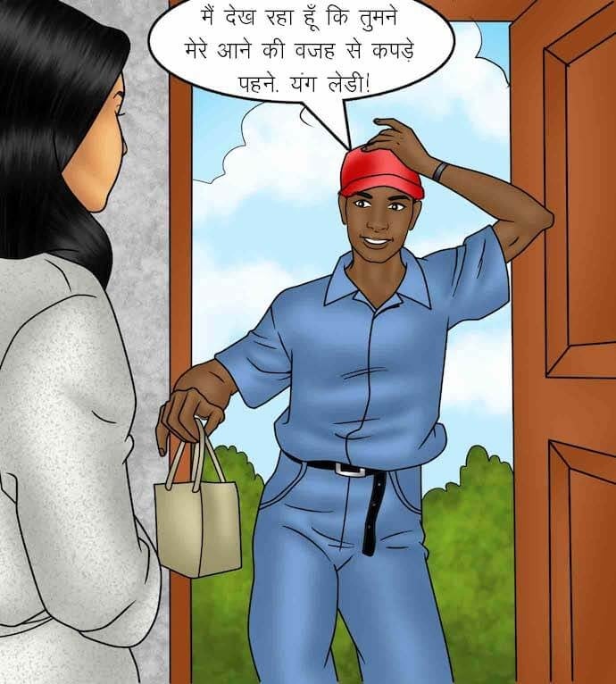 Savita Bhabhi [Kirtu] 88.5 . Savita Bhabhi - इच्छा आपूर्ति - Chapter 88 - Hindi [Kirtu] – page 40