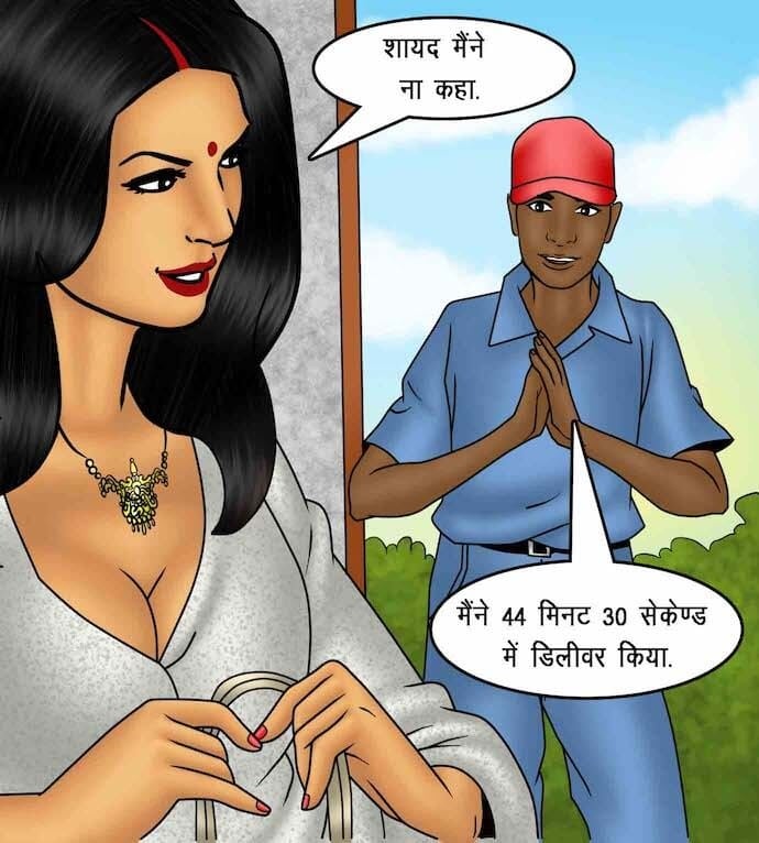 Savita Bhabhi [Kirtu] 88.5 . Savita Bhabhi - इच्छा आपूर्ति - Chapter 88 - Hindi [Kirtu] – page 41