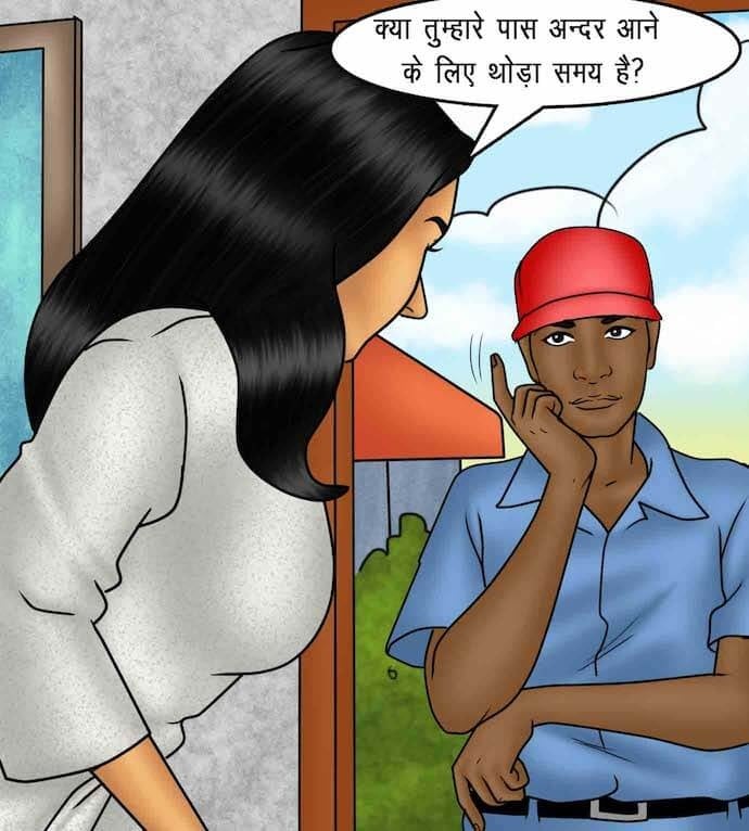 Savita Bhabhi [Kirtu] 88.5 . Savita Bhabhi - इच्छा आपूर्ति - Chapter 88 - Hindi [Kirtu] – page 47