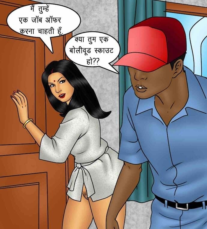 Savita Bhabhi [Kirtu] 88.5 . Savita Bhabhi - इच्छा आपूर्ति - Chapter 88 - Hindi [Kirtu] – page 49