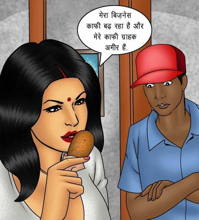 Savita Bhabhi [Kirtu] 88.5 . Savita Bhabhi - इच्छा आपूर्ति - Chapter 88 - Hindi [Kirtu] – page 52