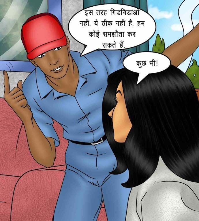 Savita Bhabhi [Kirtu] 88.5 . Savita Bhabhi - इच्छा आपूर्ति - Chapter 88 - Hindi [Kirtu] – page 55