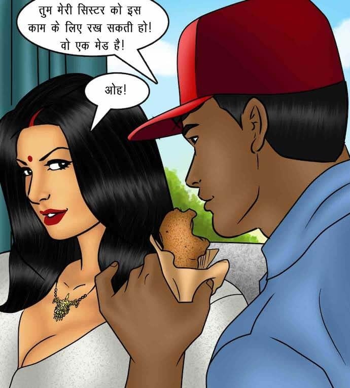 Savita Bhabhi [Kirtu] 88.5 . Savita Bhabhi - इच्छा आपूर्ति - Chapter 88 - Hindi [Kirtu] – page 72