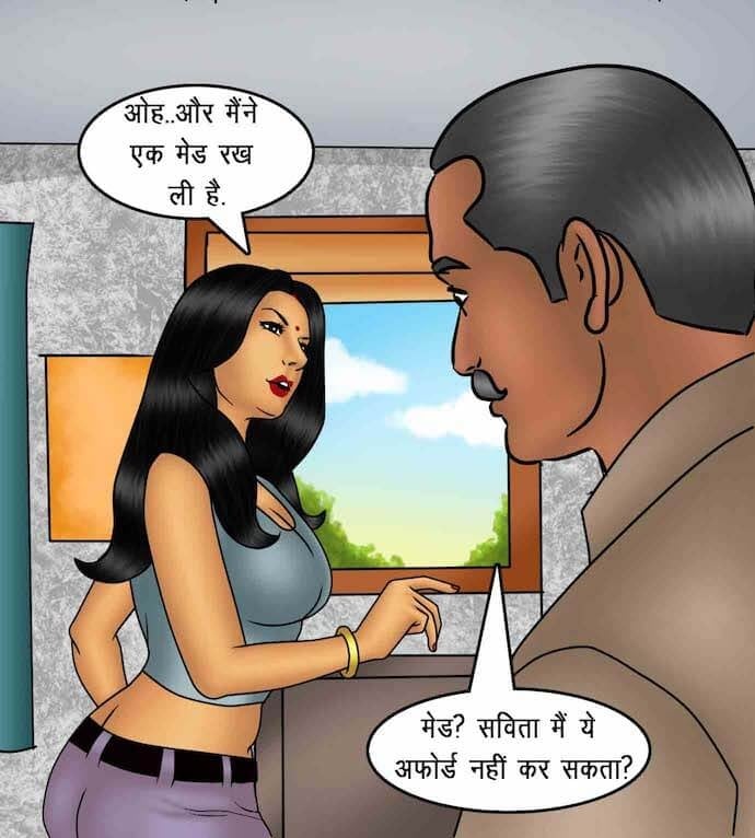 Savita Bhabhi [Kirtu] 88.5 . Savita Bhabhi - इच्छा आपूर्ति - Chapter 88 - Hindi [Kirtu] – page 77