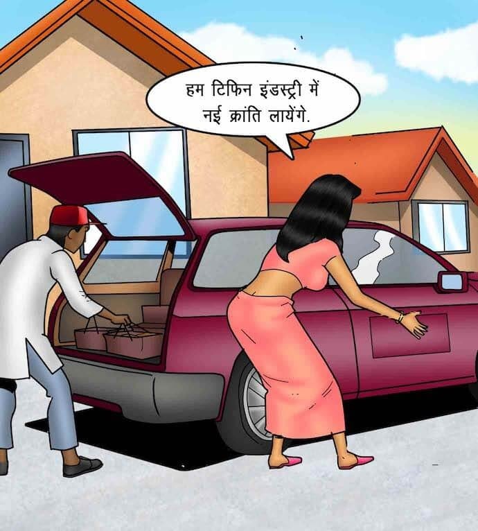 Savita Bhabhi [Kirtu] 88.5 . Savita Bhabhi - इच्छा आपूर्ति - Chapter 88 - Hindi [Kirtu] – page 86