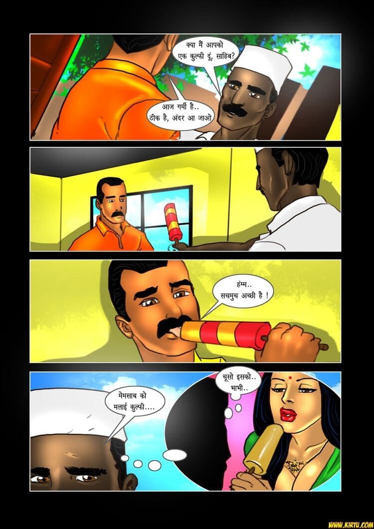 Savita Bhabhi [Kirtu] 15.5 . Savita Bhabhi - अशोक घर में ! - Chapter 15 - Hindi [Kirtu] – page 27