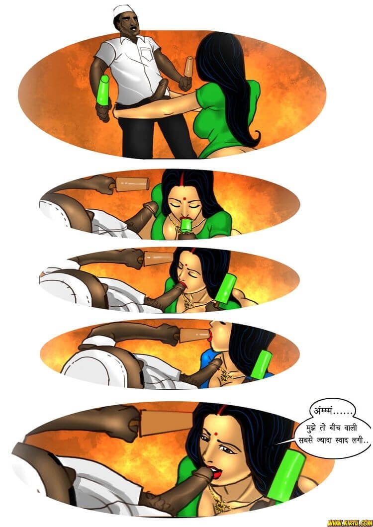 Savita Bhabhi [Kirtu] 15.5 . Savita Bhabhi - अशोक घर में ! - Chapter 15 - Hindi [Kirtu] – page 29
