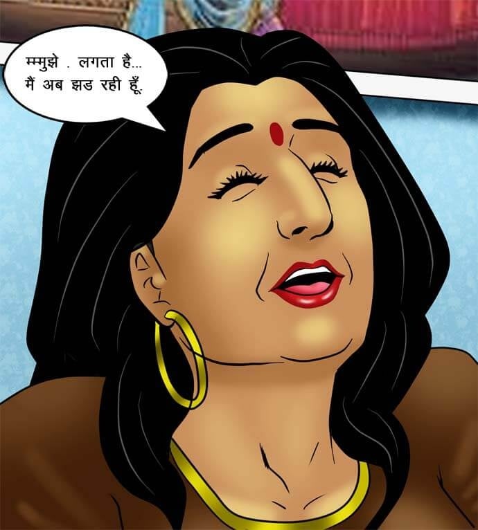 Savita Bhabhi [Kirtu] 73.5 . Savita Bhabhi - चोरी पकड़ी गयी - Chapter 73 - Hindi [Kirtu] – page 100