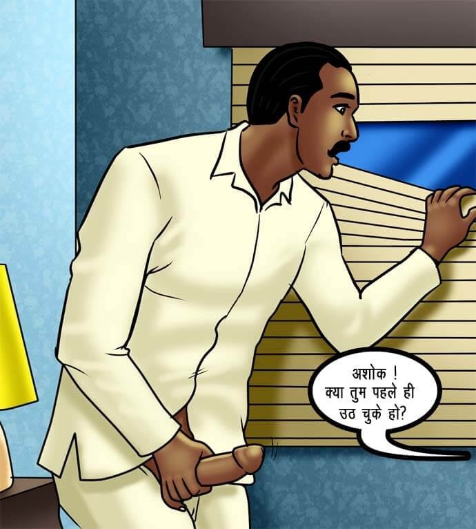 Savita Bhabhi [Kirtu] 73.5 . Savita Bhabhi - चोरी पकड़ी गयी - Chapter 73 - Hindi [Kirtu] – page 11