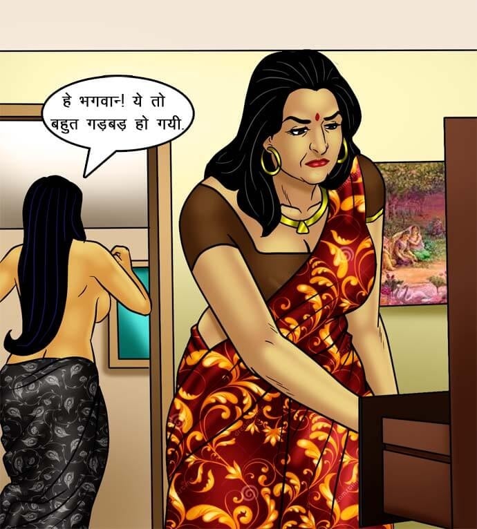 Savita Bhabhi [Kirtu] 73.5 . Savita Bhabhi - चोरी पकड़ी गयी - Chapter 73 - Hindi [Kirtu] – page 110