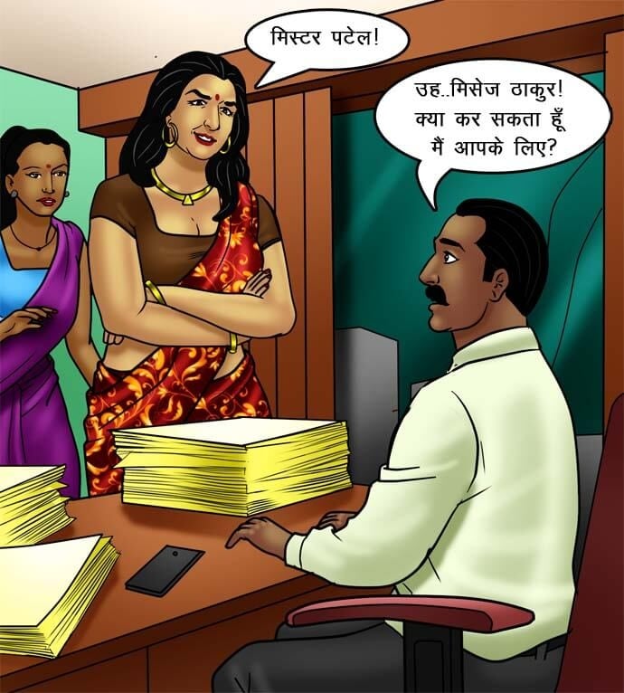 Savita Bhabhi [Kirtu] 73.5 . Savita Bhabhi - चोरी पकड़ी गयी - Chapter 73 - Hindi [Kirtu] – page 113