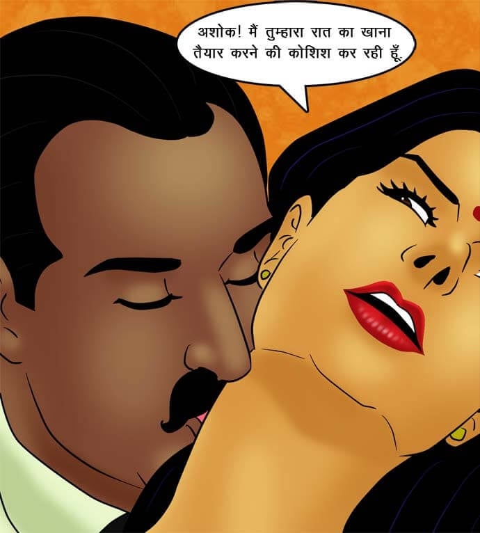 Savita Bhabhi [Kirtu] 73.5 . Savita Bhabhi - चोरी पकड़ी गयी - Chapter 73 - Hindi [Kirtu] – page 128