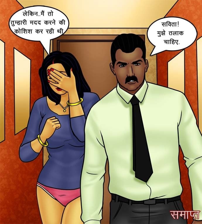 Savita Bhabhi [Kirtu] 73.5 . Savita Bhabhi - चोरी पकड़ी गयी - Chapter 73 - Hindi [Kirtu] – page 134