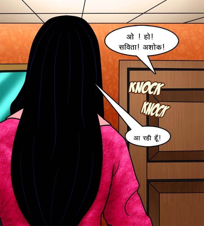 Savita Bhabhi [Kirtu] 73.5 . Savita Bhabhi - चोरी पकड़ी गयी - Chapter 73 - Hindi [Kirtu] – page 38