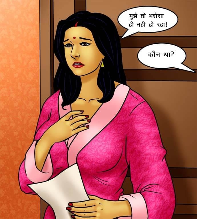 Savita Bhabhi [Kirtu] 73.5 . Savita Bhabhi - चोरी पकड़ी गयी - Chapter 73 - Hindi [Kirtu] – page 43
