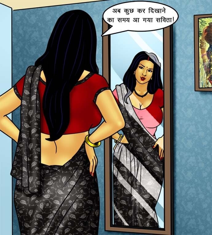 Savita Bhabhi [Kirtu] 73.5 . Savita Bhabhi - चोरी पकड़ी गयी - Chapter 73 - Hindi [Kirtu] – page 52