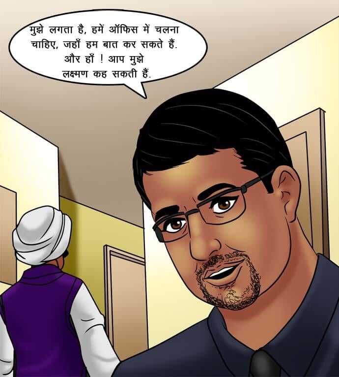 Savita Bhabhi [Kirtu] 73.5 . Savita Bhabhi - चोरी पकड़ी गयी - Chapter 73 - Hindi [Kirtu] – page 57