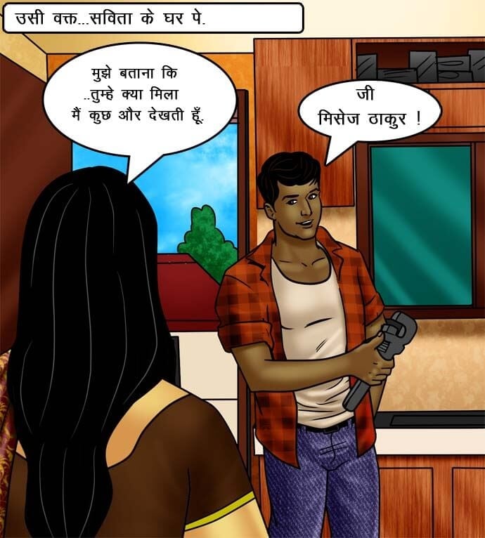 Savita Bhabhi [Kirtu] 73.5 . Savita Bhabhi - चोरी पकड़ी गयी - Chapter 73 - Hindi [Kirtu] – page 85