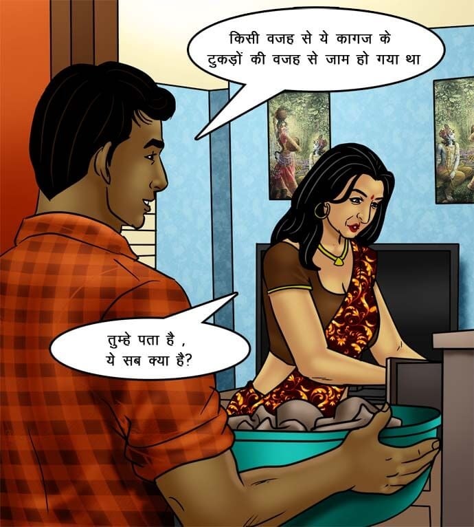 Savita Bhabhi [Kirtu] 73.5 . Savita Bhabhi - चोरी पकड़ी गयी - Chapter 73 - Hindi [Kirtu] – page 90