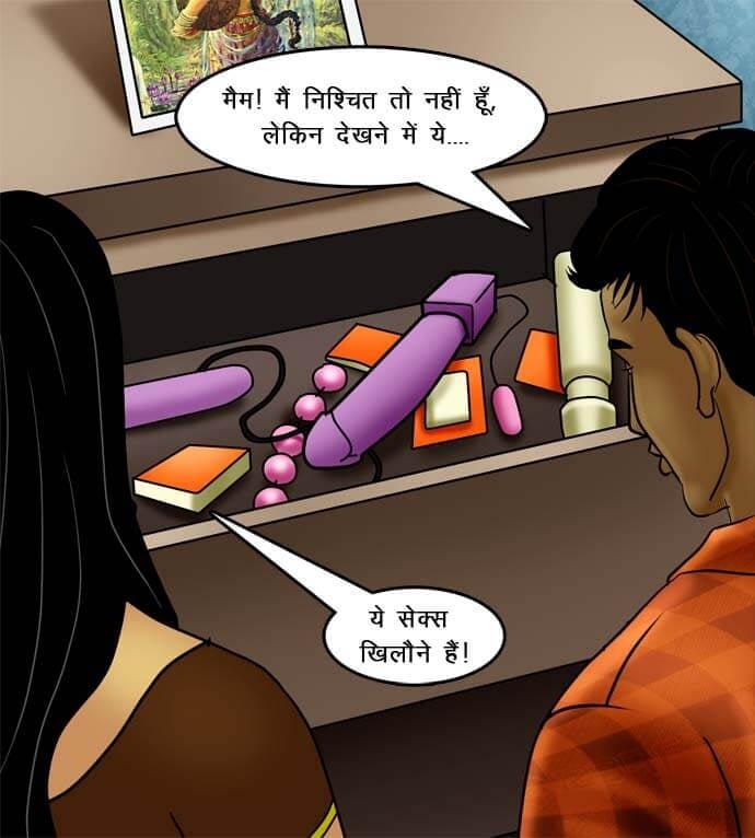 Savita Bhabhi [Kirtu] 73.5 . Savita Bhabhi - चोरी पकड़ी गयी - Chapter 73 - Hindi [Kirtu] – page 91
