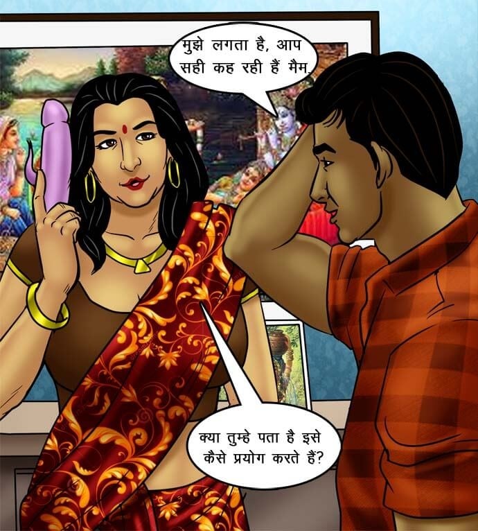 Savita Bhabhi [Kirtu] 73.5 . Savita Bhabhi - चोरी पकड़ी गयी - Chapter 73 - Hindi [Kirtu] – page 92